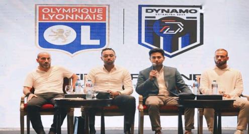 أول تعاون مع نادي مصري.. ليون الفرنسي يرعي مواهب ومدربي دينامو